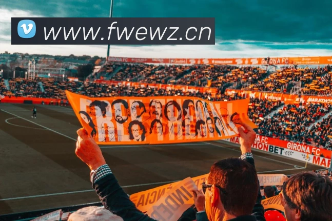 战术演练